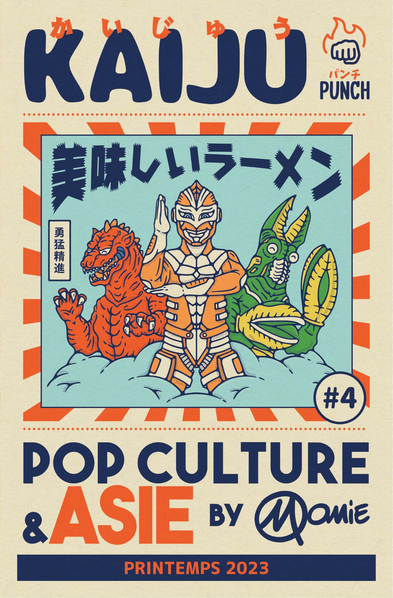 Kaiju Punch N°4