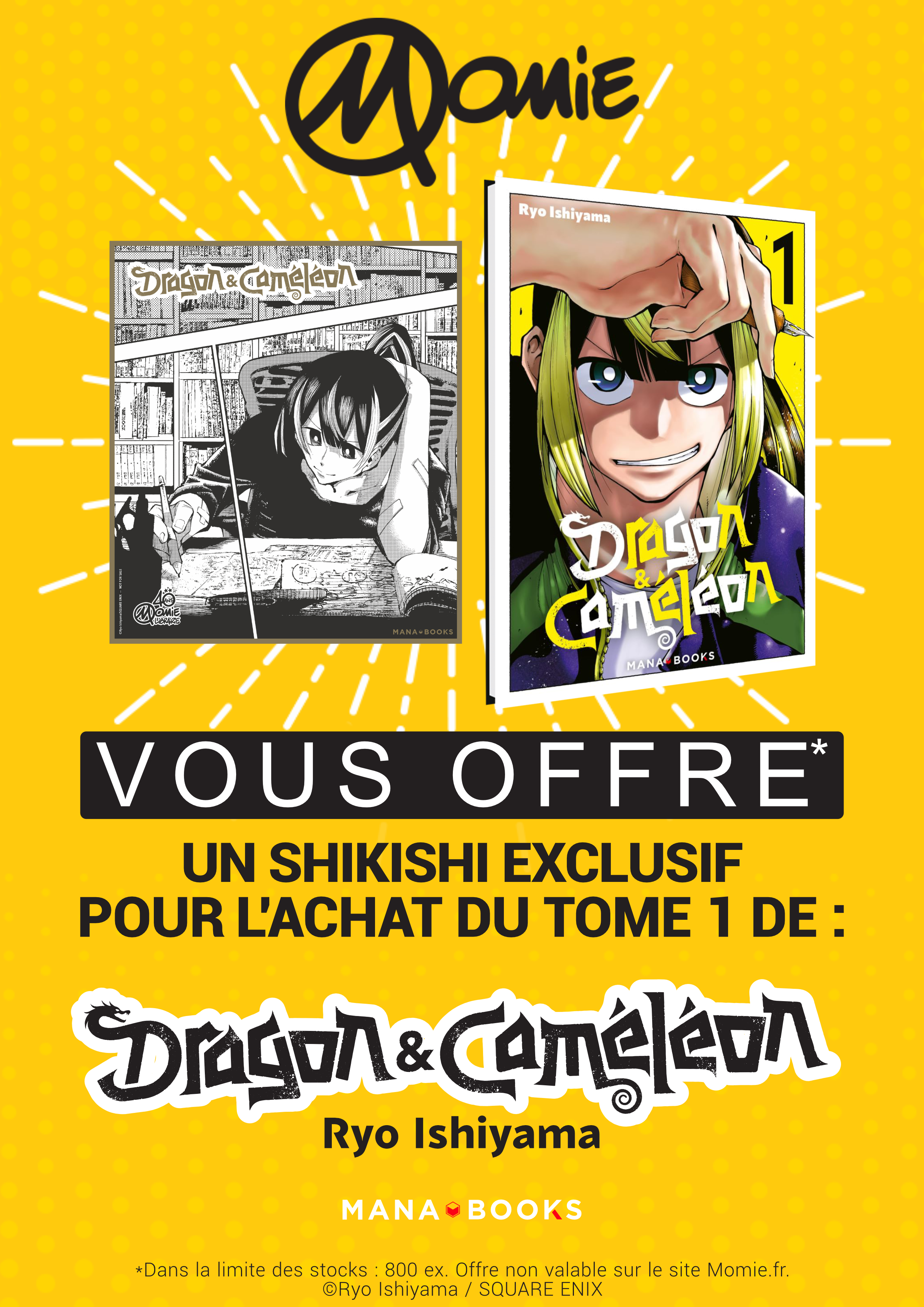 Shikishi exclusif – Dragon & Caméléon – 03/07/25