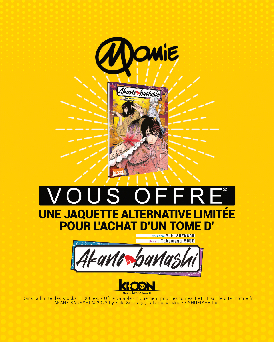 Jaquette exclusive – Akane Banashi- 05/06/25