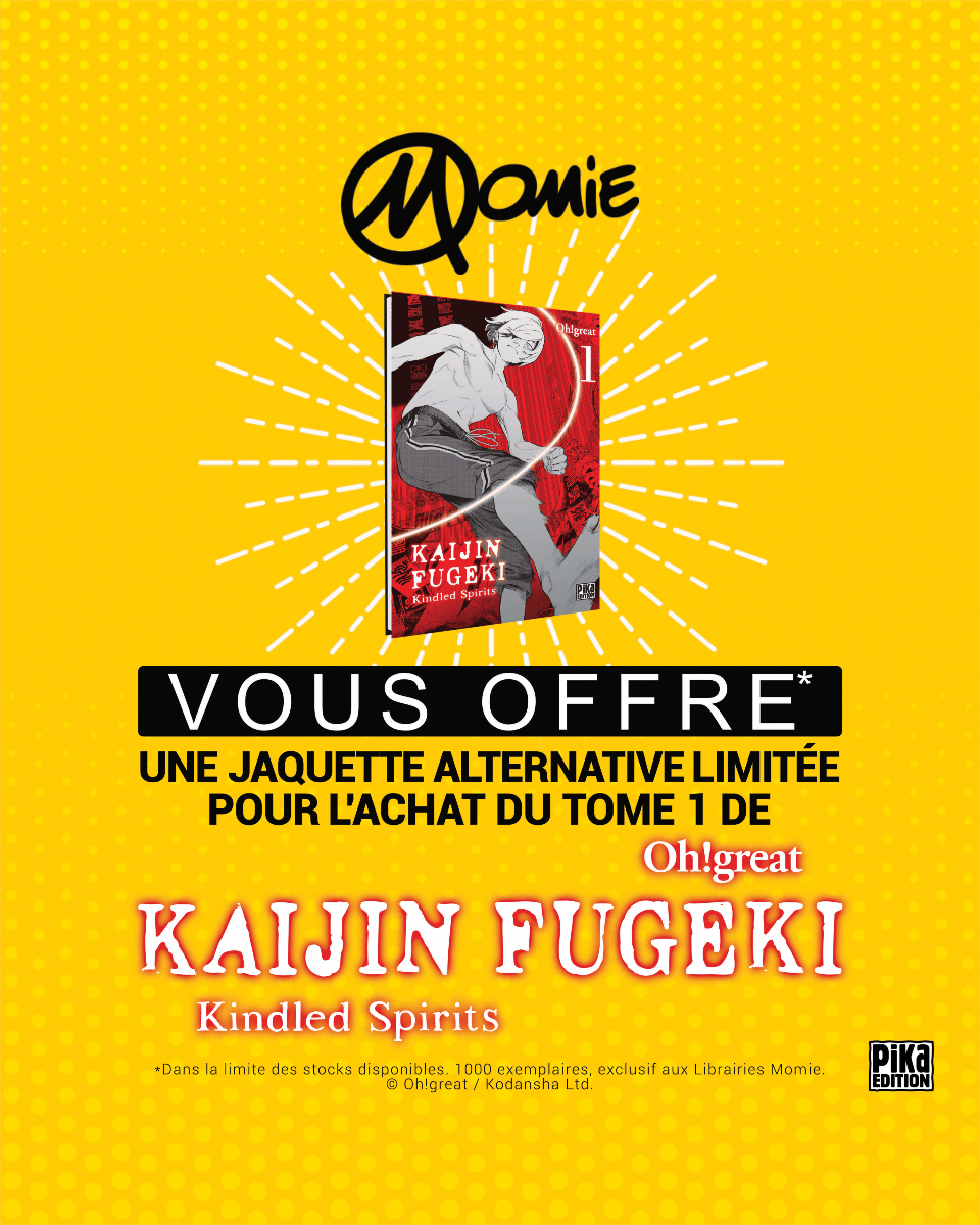 Jaquette exclusive – Kaijin Fugeki – 04/06/25