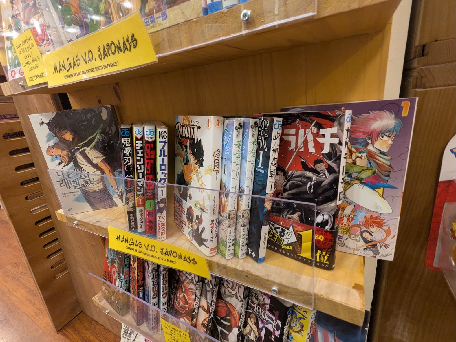 Mangas et Comics en V.O. à Momie Chambéry !